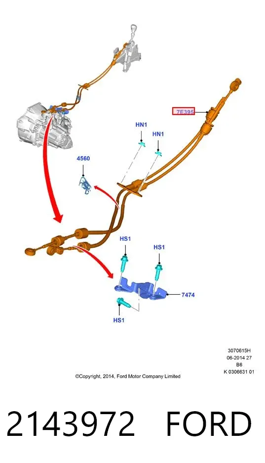 Трос переключения передач 2143972 Ford