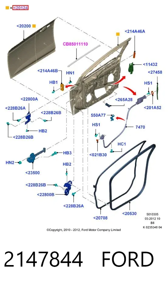 Дверь передняя правая 2147844 Ford