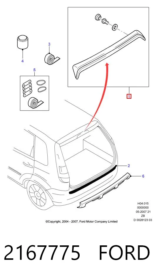 Передние тормозные диски 2167775 Ford