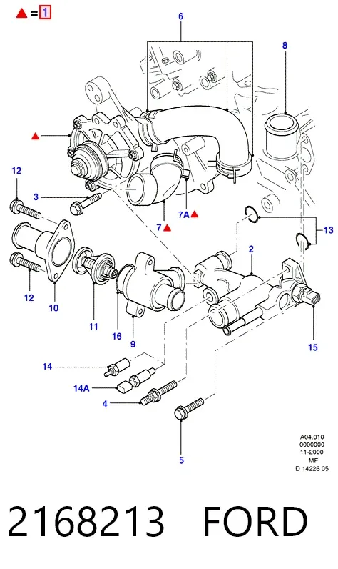 Помпа 2168213 Ford
