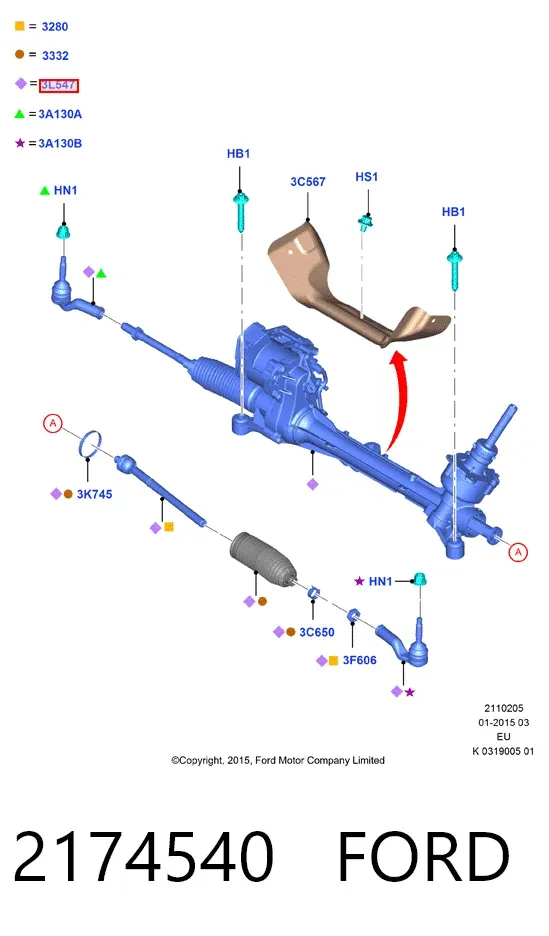 Рулевая рейка 2174540 Ford