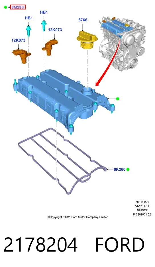 Клапанная крышка 2178204 Ford