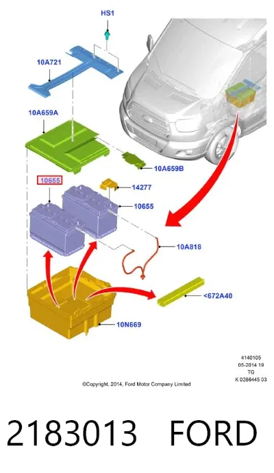 Автомобільний акумулятор Форд 80 А/г 12 В (2183013)
