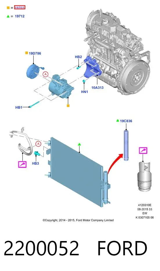 Компрессор кондиционера 2200052 Ford