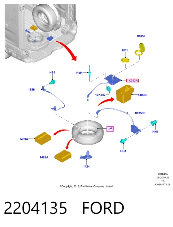 Лебедка запасного колеса 2204135 Ford