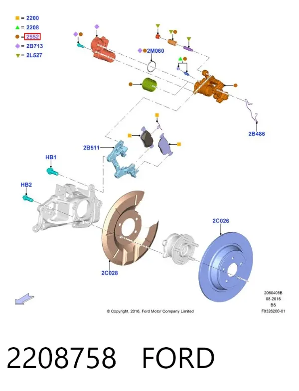 Суппорт задний левый 2208758 Ford