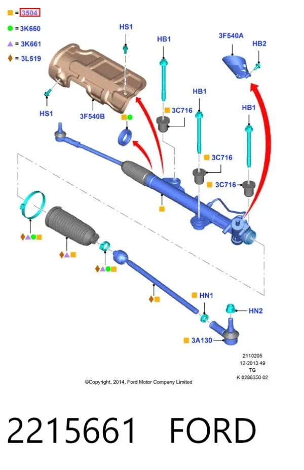 Рулевая рейка 2215661 Ford