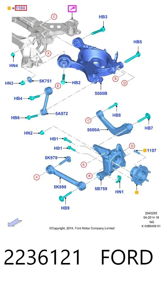 Задняя ступица 2236121 Ford