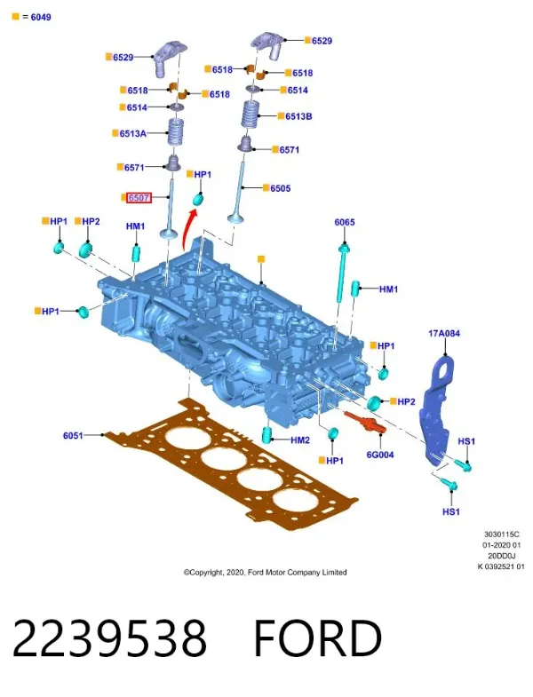 Впускной клапан 2239538 Ford