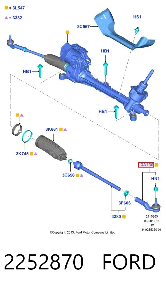 Рулевой наконечник 2252870 Ford