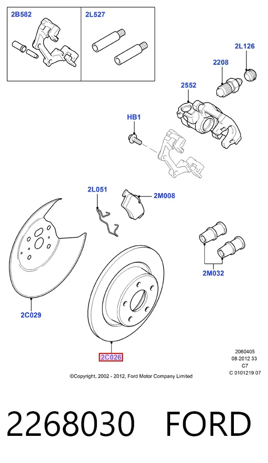 Тормозные диски 2268030 Ford