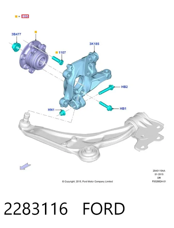 Передняя ступица 2283116 Ford