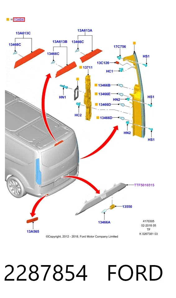 Задний фонарь 2287854 Ford