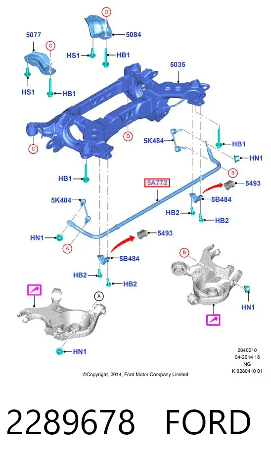 Стабилизатор задний 2289678 Ford