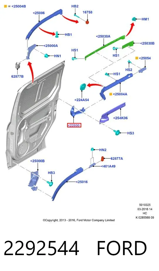Ролик двери боковой (сдвижной) правый центральный 2292544 Ford