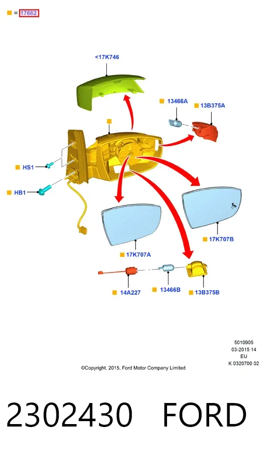 Левое боковое зеркало M0033062 ART