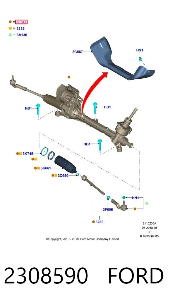 Рулевая рейка 2308590 Ford