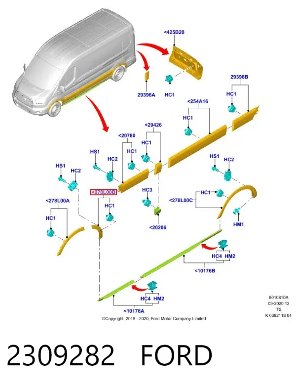 Молдинг двери передней правой 2309282 Ford