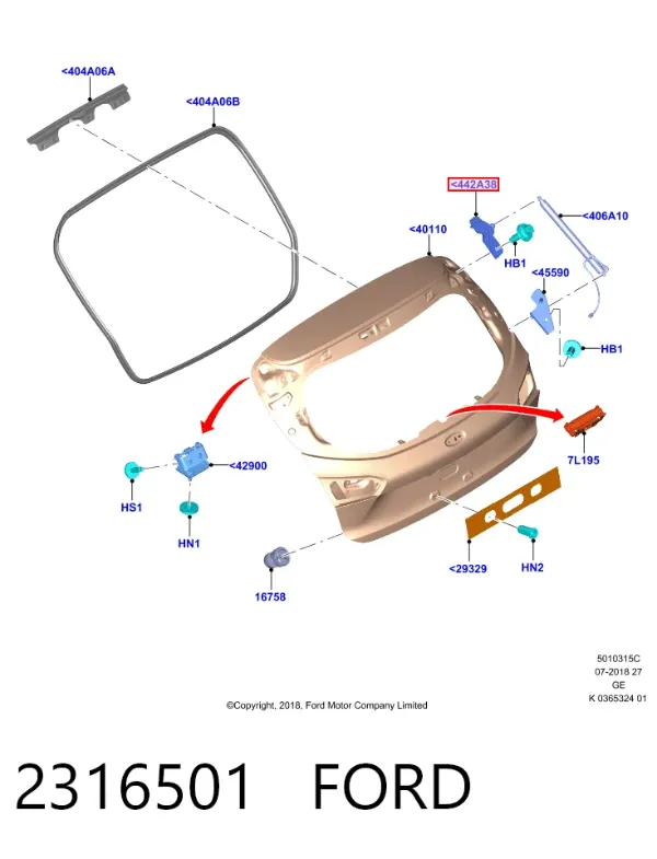 Петля крышки багажника 2316501 Ford