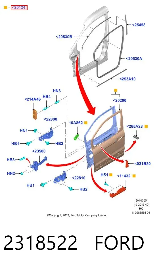 Дверь передняя левая 2318522 Ford