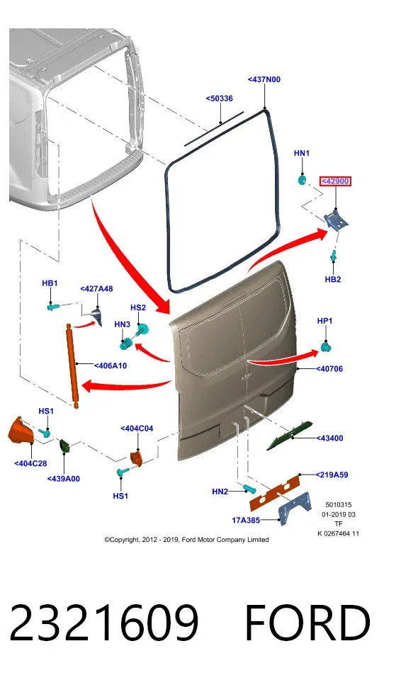 Петля задней двери 2321609 Ford