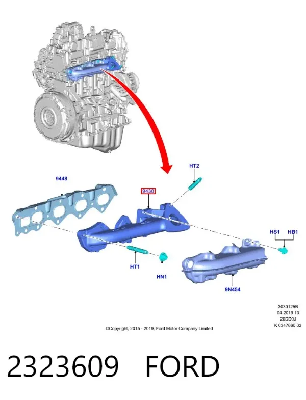 Выпускной коллектор 2323609 Ford