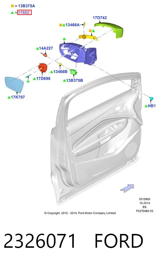 Правое зеркало 2326071 Ford