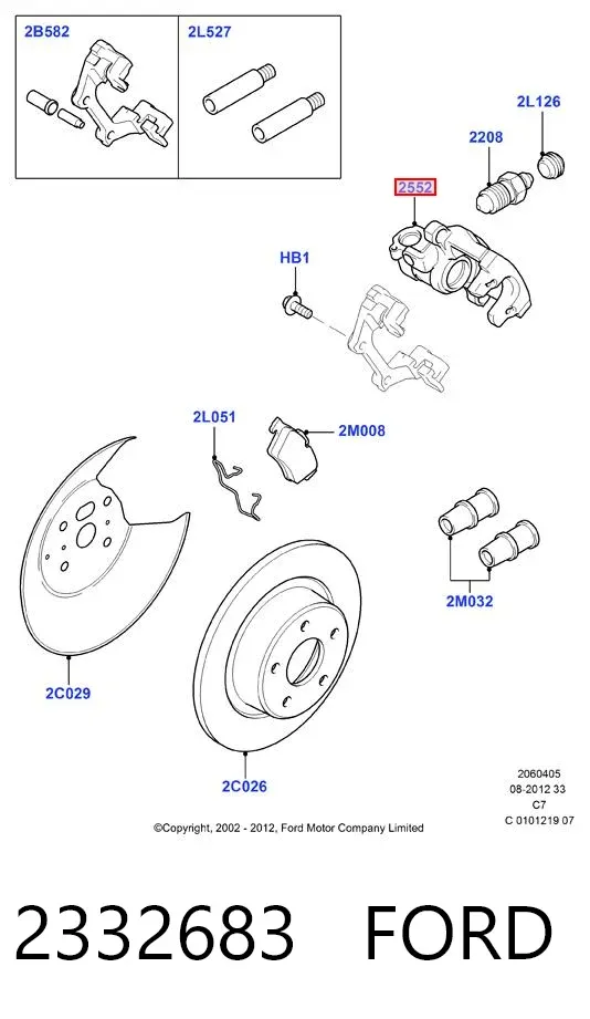 Суппорт задний правый 2332683 Ford
