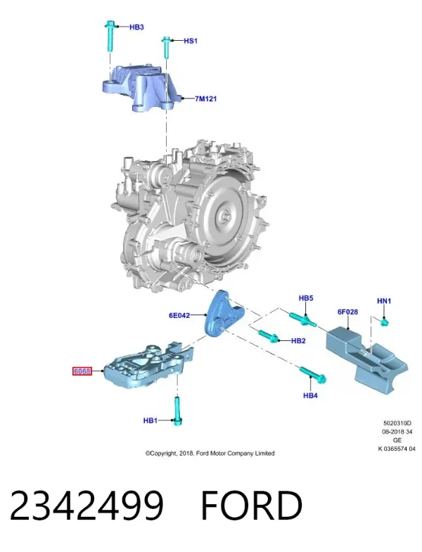 Задняя опора коробки передач 2342499 Ford