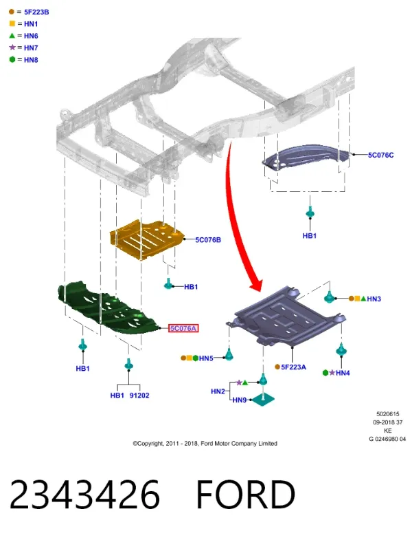 Защита двигателя передняя 2343426 Ford