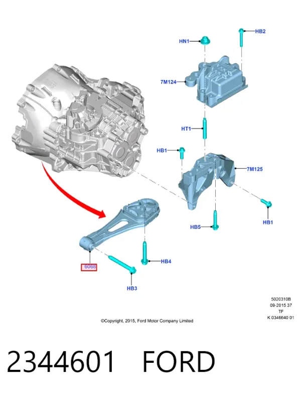 Подушка коробки передач 2344601 Ford