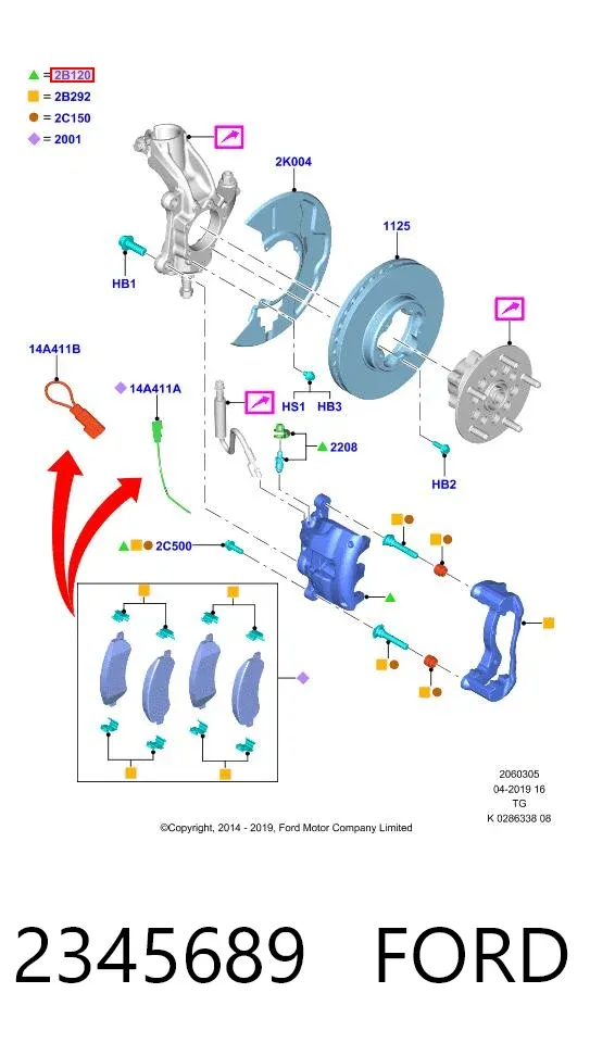 Суппорт тормозной передний левый 2345689 Ford