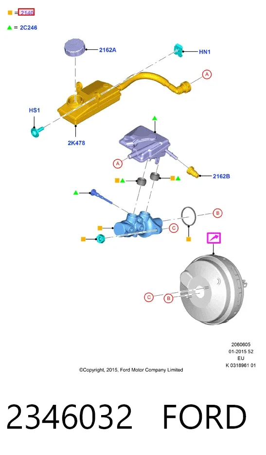 Главный тормозной цилиндр 2346032 Ford