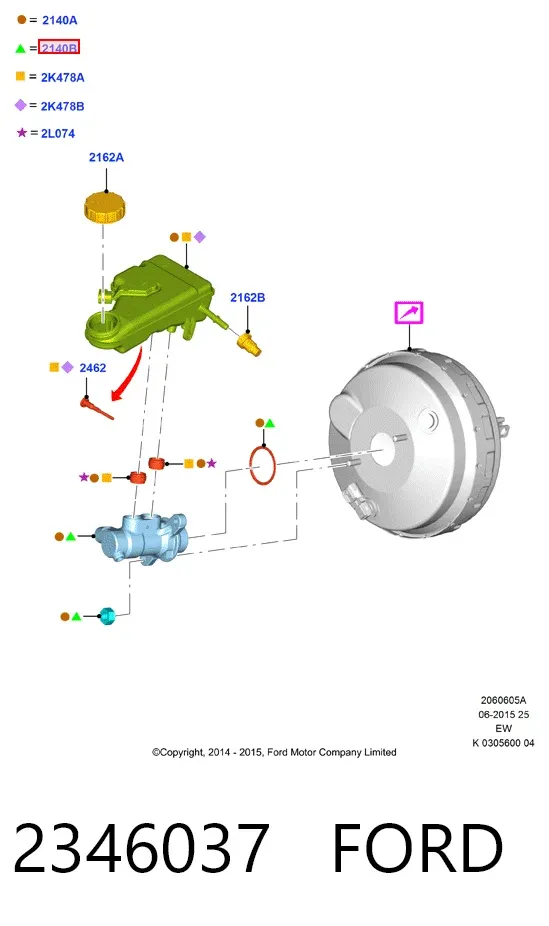 Главный тормозной цилиндр 2346037 Ford