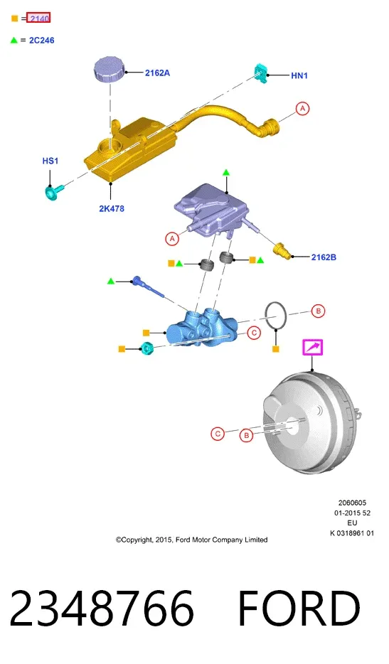 Главный тормозной цилиндр 2348766 Ford