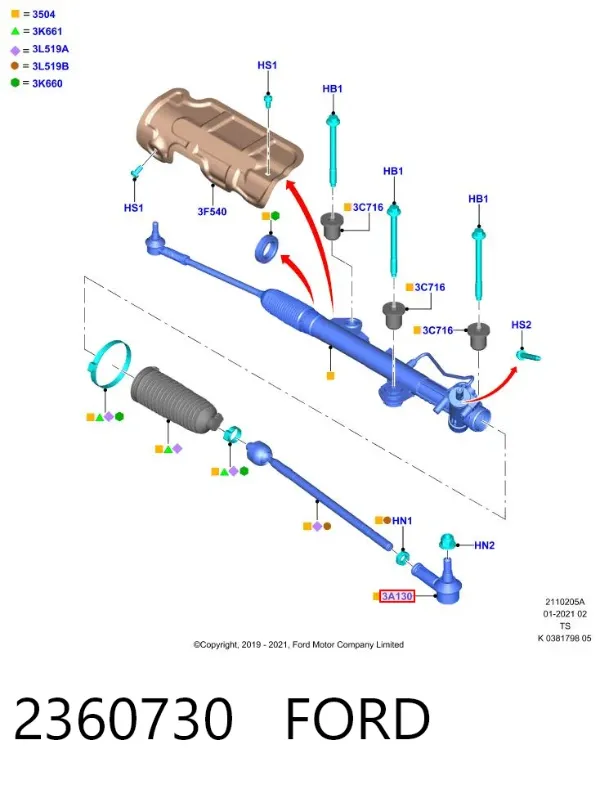 Рулевой наконечник 2360730 Ford