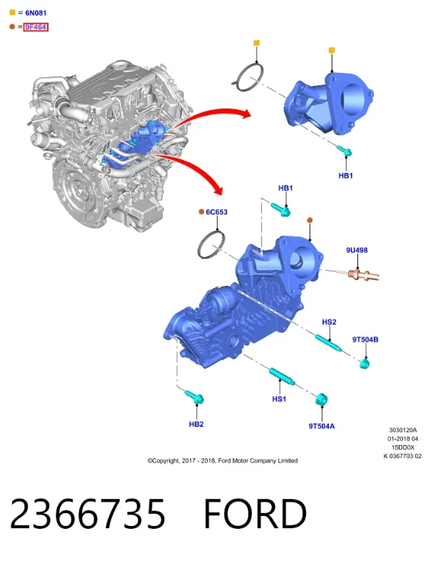 Впускной коллектор 2366735 Ford
