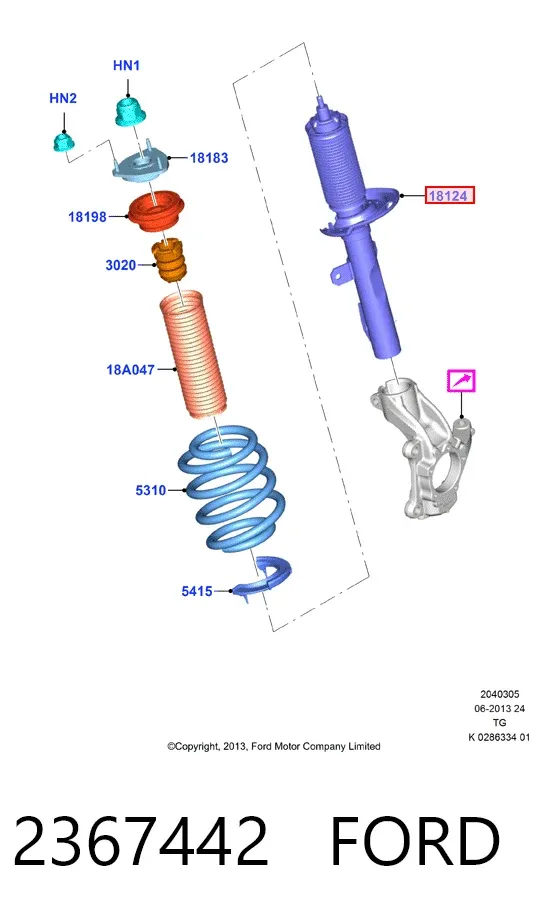 Амортизатор передний 2367442 Ford