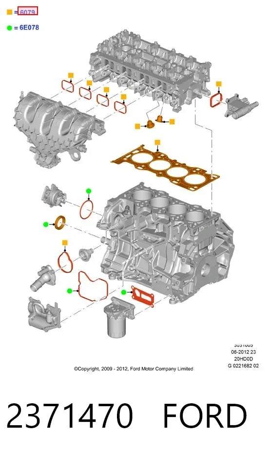 Прокладка ГБЦ 2371470 Ford