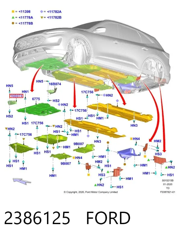 Защита бампера переднего правая 2386125 Ford