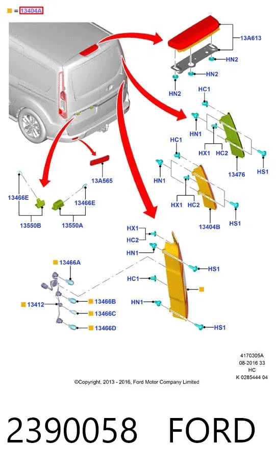 Задний фонарь 2390058 Ford