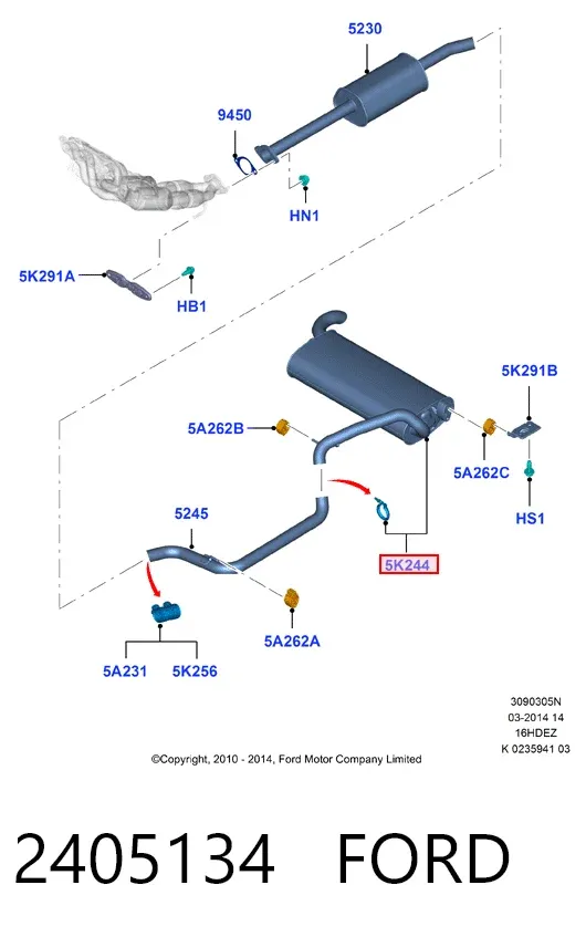 Глушитель задний 2405134 Ford