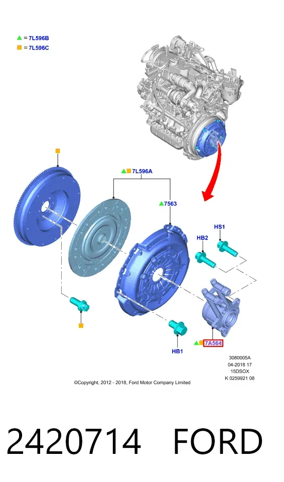 Сцепление 2420714 Ford