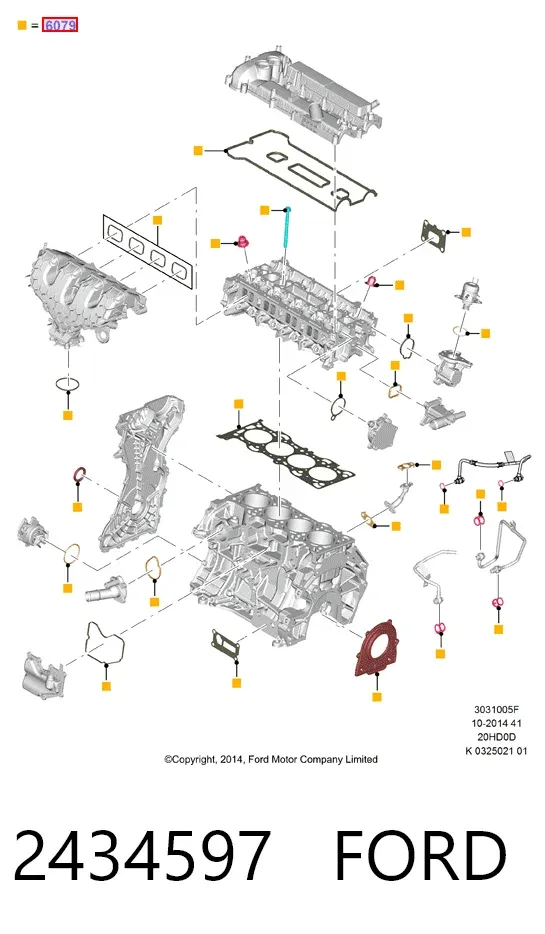 Комплект прокладок 2434597 Ford