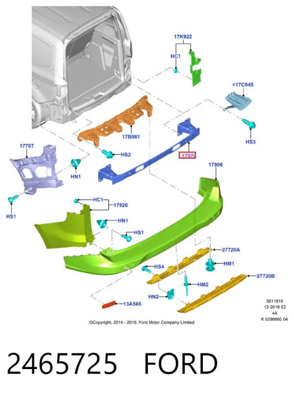 Реле генератора 2465725 Ford