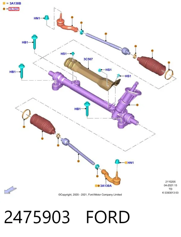 Рулевая тяга 2475903 Ford