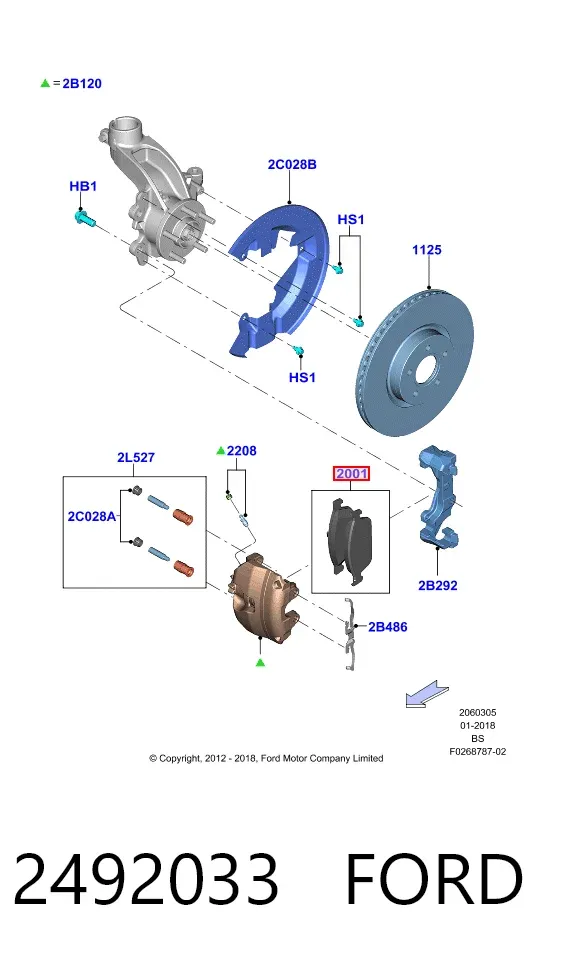 Передние тормозные колодки 2492033 Ford