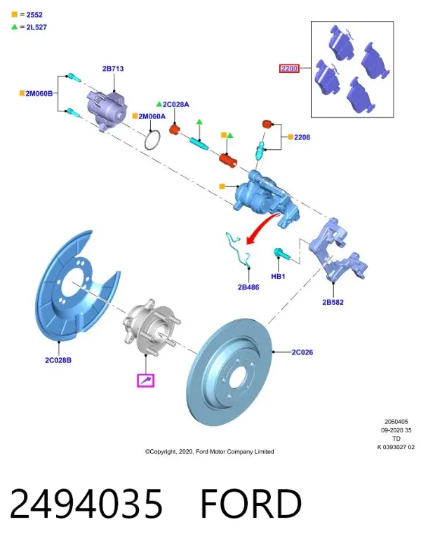Задние тормозные колодки 2494035 Ford