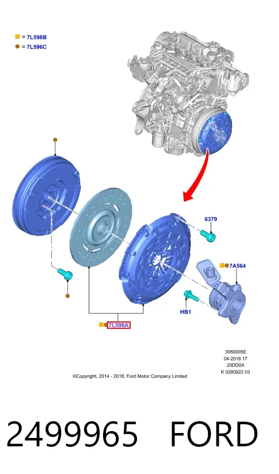 Сцепление 2499965 Ford