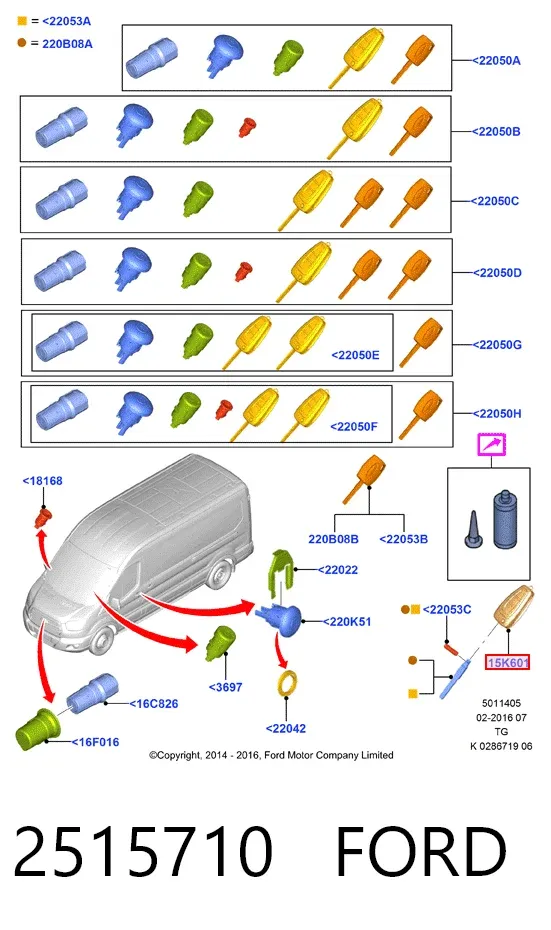  2515710 Ford